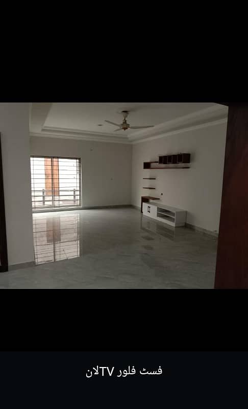 1 Kanal Double Story House Available For Rent in Bahria Town Ph;4 Rawalpindi 0