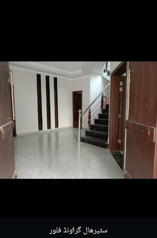 1 Kanal Double Story House Available For Rent in Bahria Town Ph;4 Rawalpindi 9