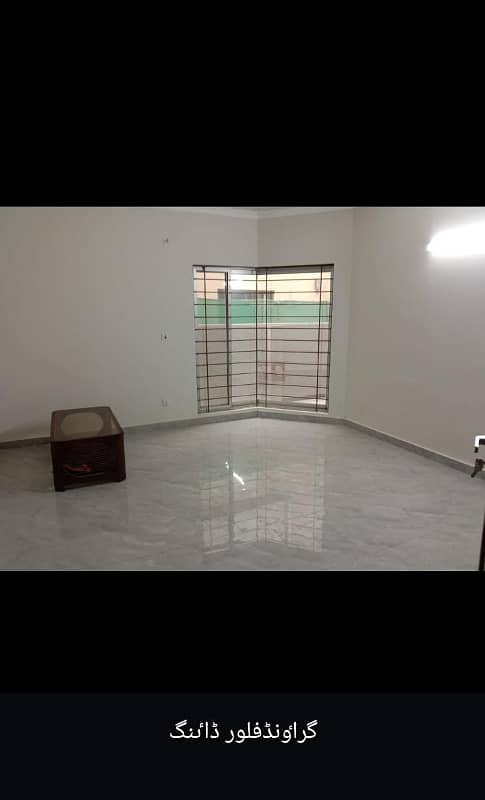 1 Kanal Double Story House Available For Rent in Bahria Town Ph;4 Rawalpindi 12