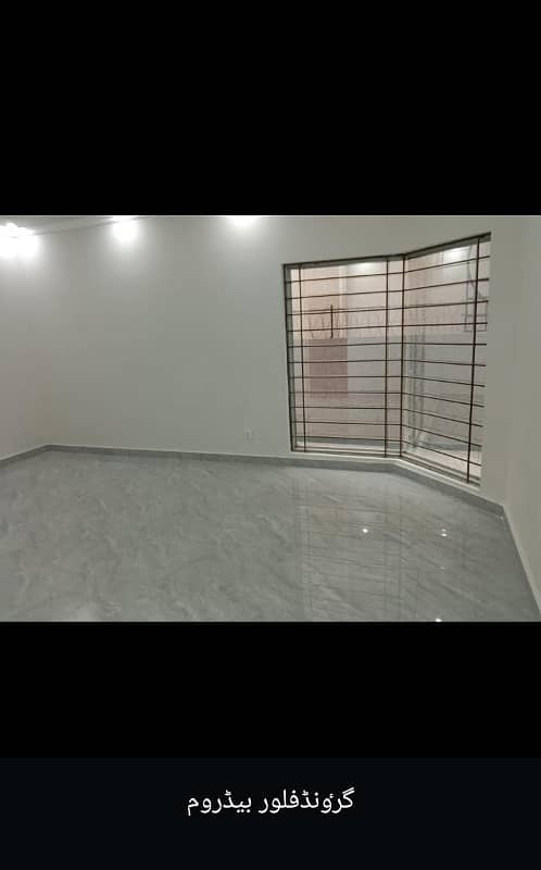 1 Kanal Double Story House Available For Rent in Bahria Town Ph;4 Rawalpindi 17