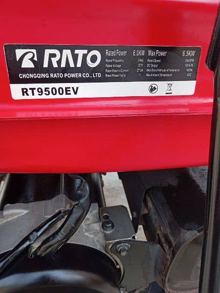 6.5 KW RATO Genrator | Petrol /Gas 5