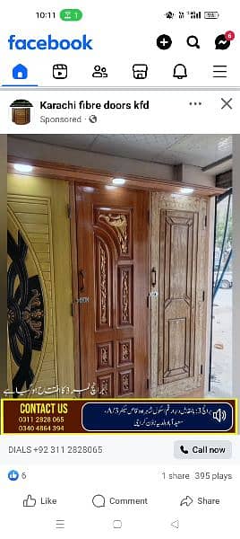 fiber doors 16