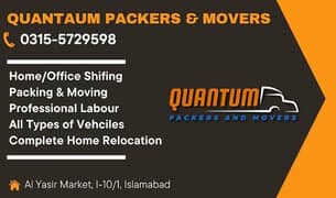 Quantum Movers | Home Shifting, Packing, Transportation, Labours 0