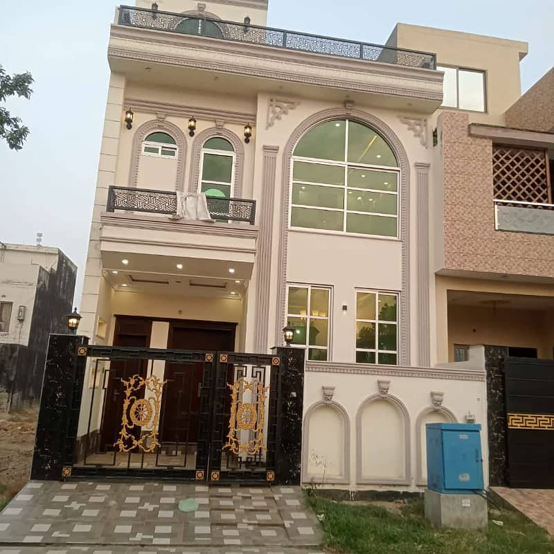 3-Marla Modern Design House Most Beautiful Prime Location For Sale In New Lahore City Near To Bahria Town Lahore 0
