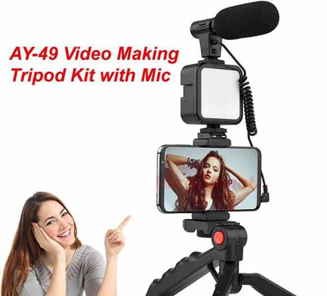 Video making kit 1