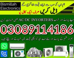 WINDOW / AC SPLIT AC / AC / We BUY USED INVERTER AC 03089114186 0