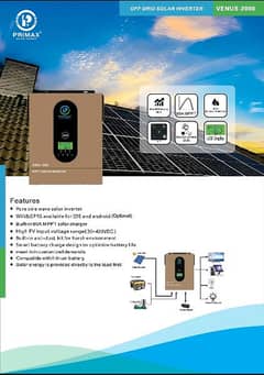 Primax Venus 2000 1.5Kw solar Hybrid Inverter