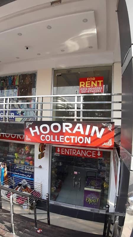 Brand New 500 sqft shop for rent in prime location of Pakistan Town. 1
