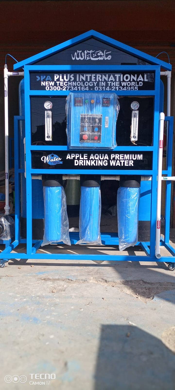 RO plant - water plant - Mineral water plant - Commercial RO Plant 1