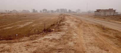 Centrally Located Residential Plot Is Available In Khayaban-E-Amin - Block R For Sale 0