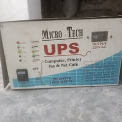 heavy duty ups full ok condition