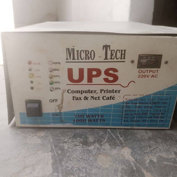 heavy duty ups full ok condition 1