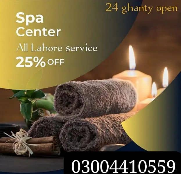 spa centre/spa in Lahore 1