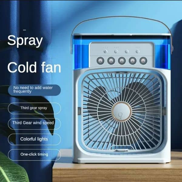 Portable 3 in 1 household small Fan  LED lights 7