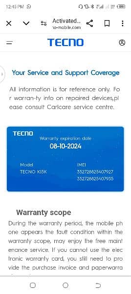 TECNO SPARK 10c 4+4/128 (03281287817) 1