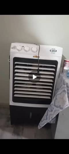 air cooler,