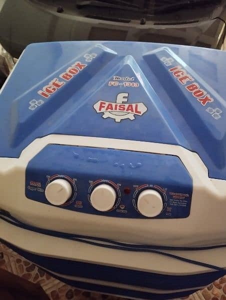 faisal air cooler 0