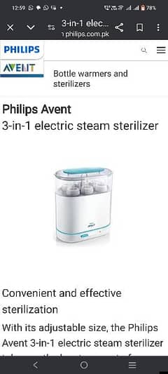 sterilizer Philips Avent 3 in 1.100% deliverable