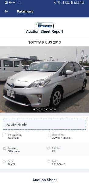 Toyota Prius 2013 6