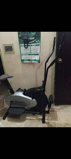 elliptical exercising machine