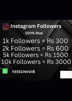 Instagram Followers Likes Views TikTok Followers Facebook  O3321O4O2O8