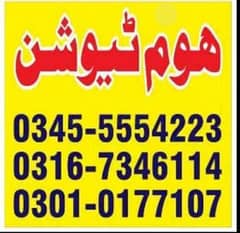 home tuition service