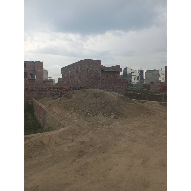 5 Marla Plot For Sale In Pak Arab Housing Scheme Lahore 2