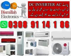 ac sale purchase / dc invertor / window ac /dead ac / used ac /chiller 0
