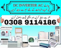 sell your old inverter/DC inverter/window ac /split AC /gree/ chiller 0