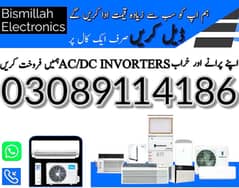 inverters/Apne Purane or Kharab AC /window AC/Chiller/Dead AC sale kr
