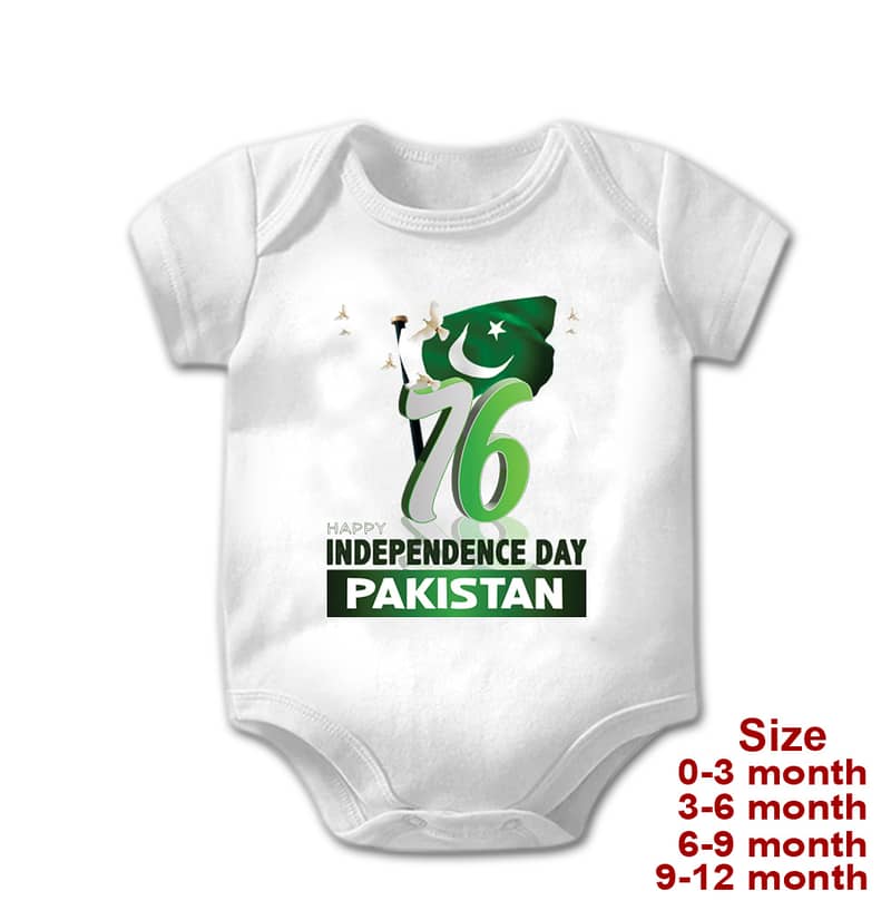 Customise Rompers (0-12 months) 5