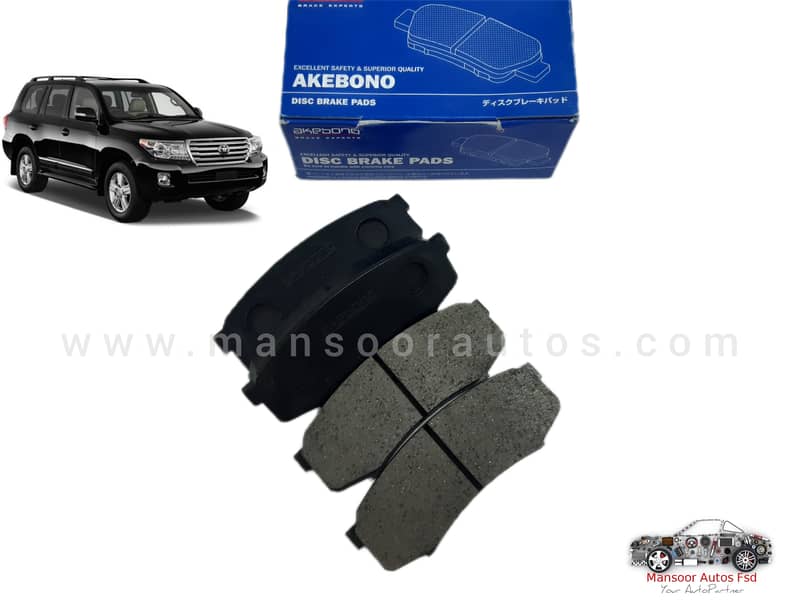 Genuine or Japanese Brake pads 8