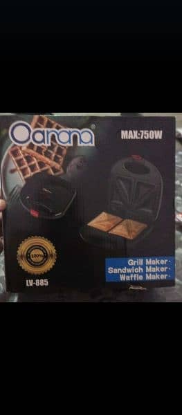 Orana Sandwich maker 1