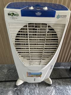 Boss Air Cooler