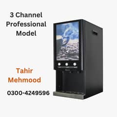 Coffee Machine 3 Three Channel Modal