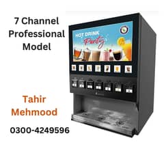 Coffee  / Tea Machine 7 Sevene Channel Modal