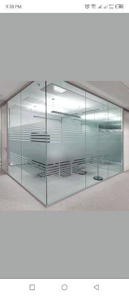Office partition / Glass office partition / Aluminum office partition 0