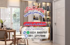 Brand New STudiO Apartement NUST Road Gate 4 ~ Sector H-13