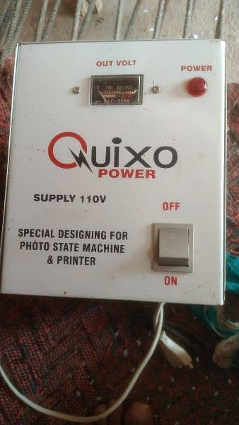 Quixo power supply 110v 0