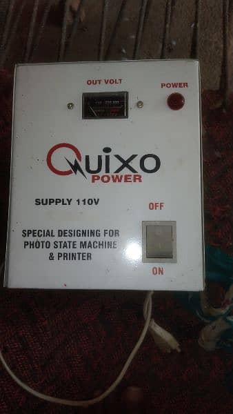 Quixo power supply 110v 1