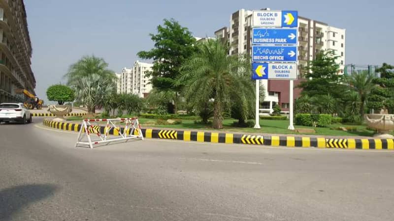 Gulberg Residencia F Block Prime Location 7 Marla Plot Available For Sale 14