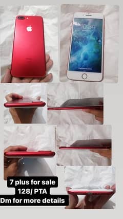 iphone 7plus /128 gb PTA / with box