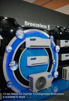 Breeze less E Model 0