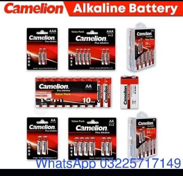 Camelion Alkaline Cell Battery Toys Batteries Button coin Batteries 2