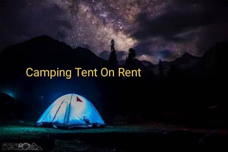 camping tent and other gear 0