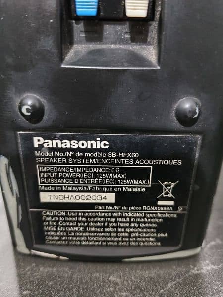 Panasonic book shelf speaker 3