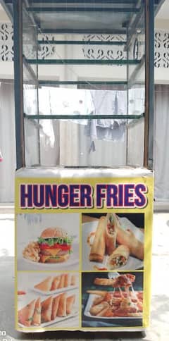 FRIES  STALL EFFICIENT AND SMALL SPACE COVER