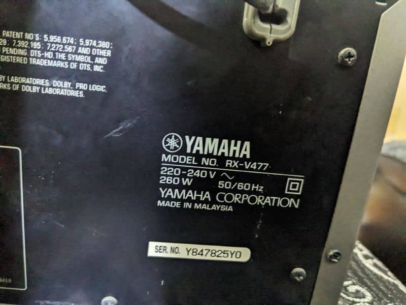 Yamaha amplifier 8