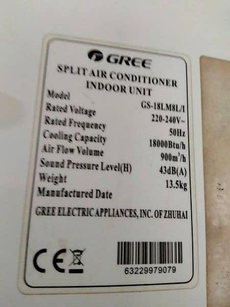 Gree 1.5 ton split Ac almost like new good condition 7