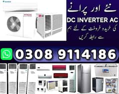 we purchase all kind of old ac/chiller/window AC/inverter 03089114186